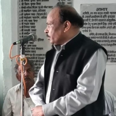काव्य पाठ