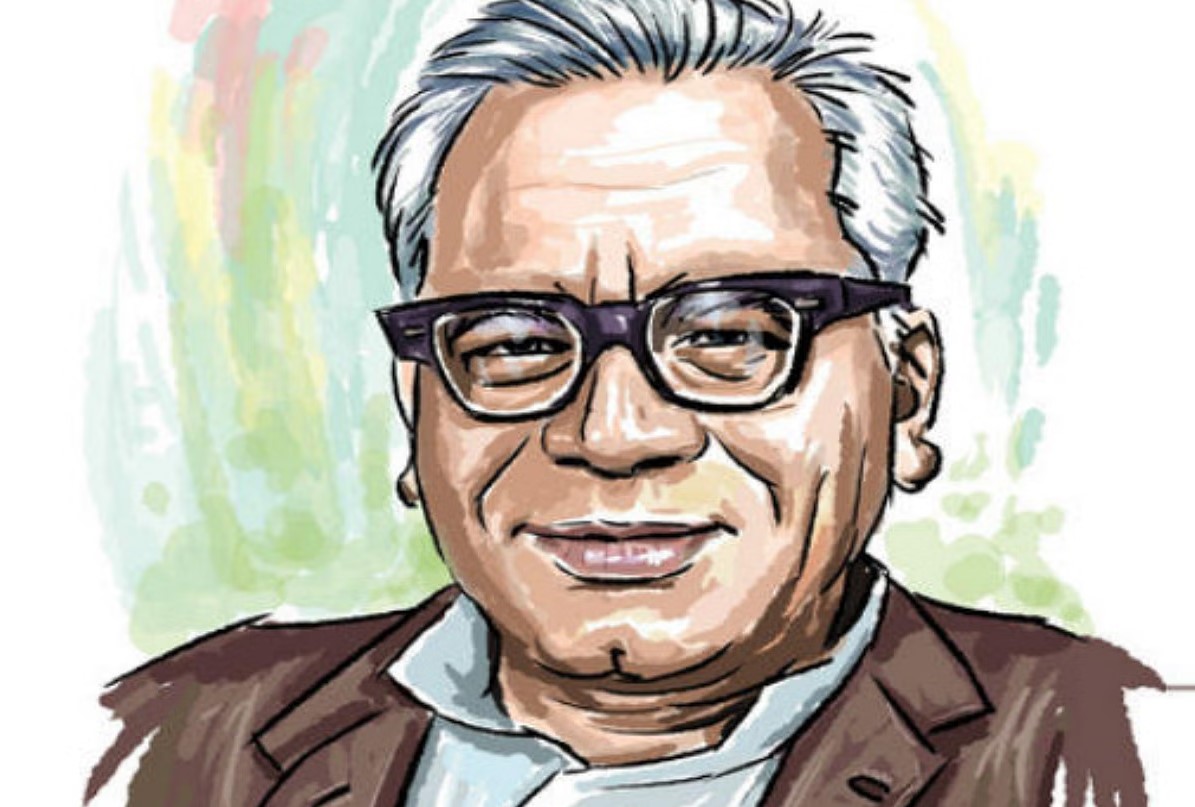 व्योहार राम मनोहर सिन्हा